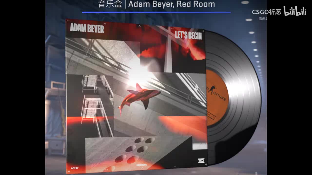 炸弹十秒倒计时