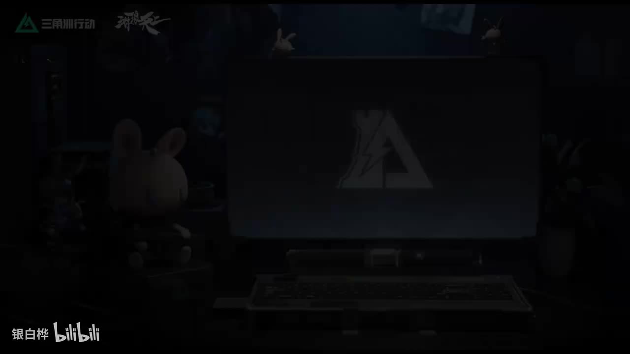 [联动]明日方舟任务