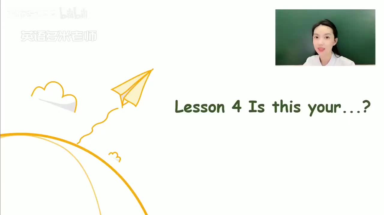 4_第1-48课-第4课_1080p-132K mp4a-1080P 高清 avc1