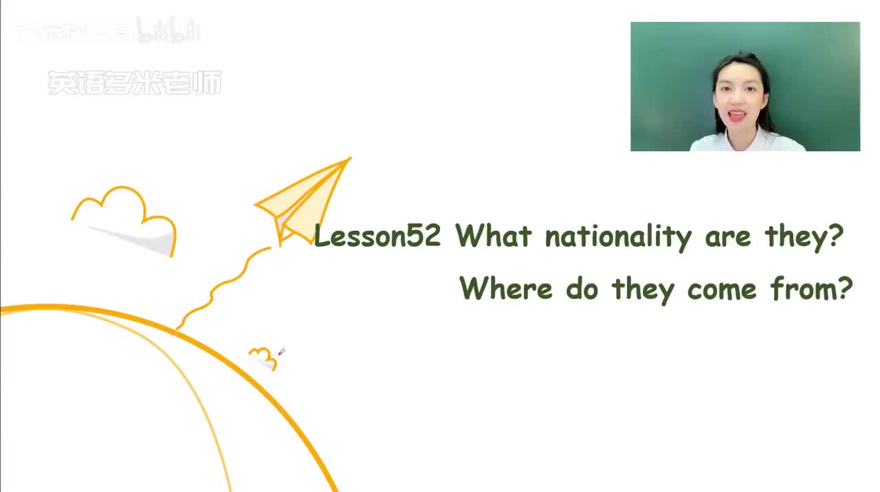 57_第49-96课-第52课_1080p-132K mp4a-1080P 高清 avc1