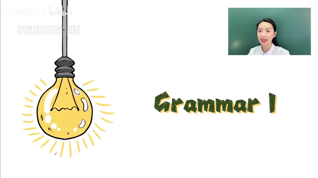 63_第49-96课-第57课（2）_1080p-132K mp4a-1080P 高清 avc1