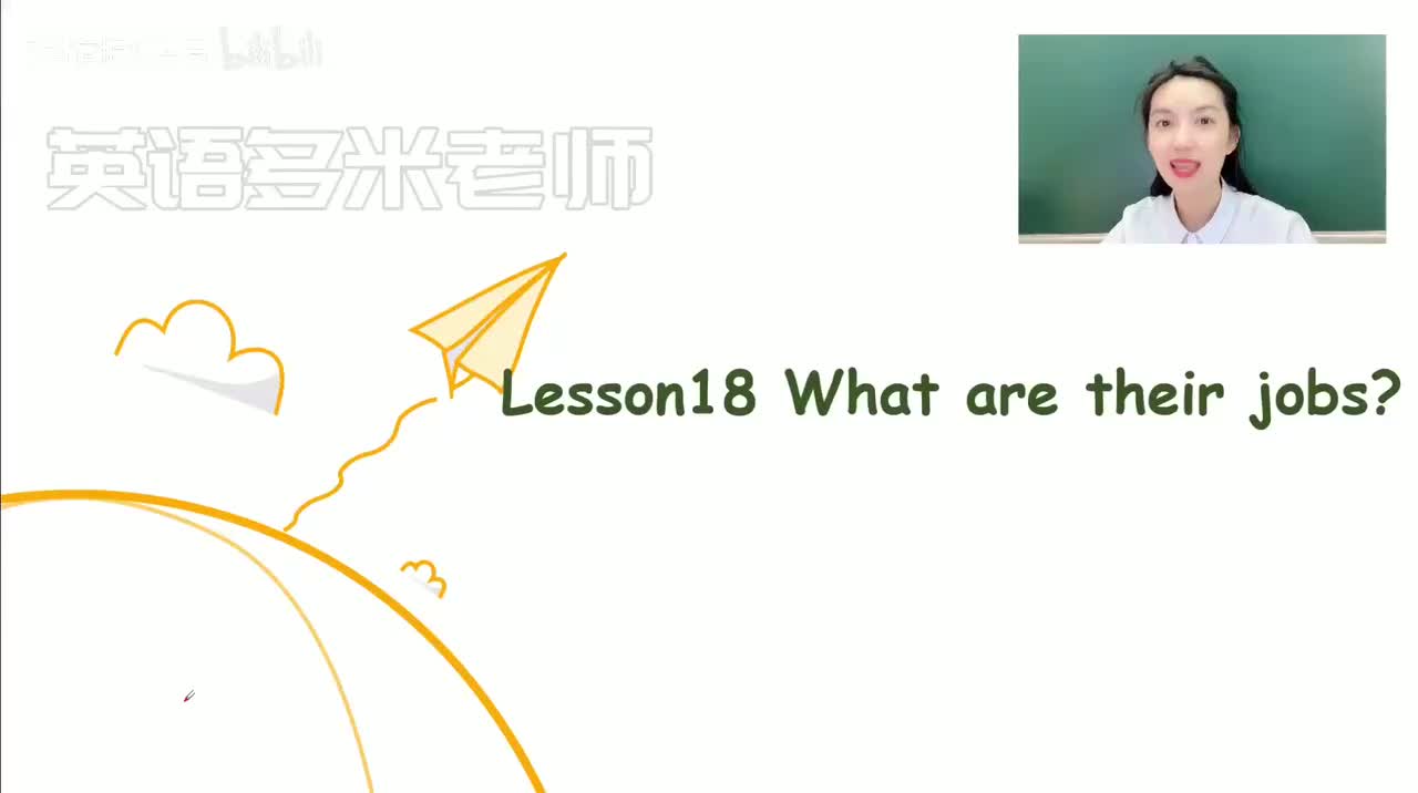 18_第1-48课-第18课_1080p-132K mp4a-1080P 高清 avc1