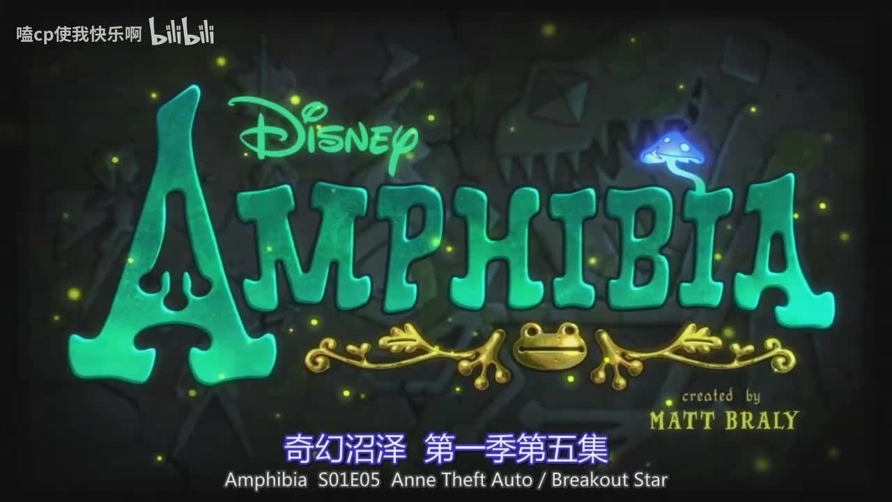 第一季5侠盗猎车手小安