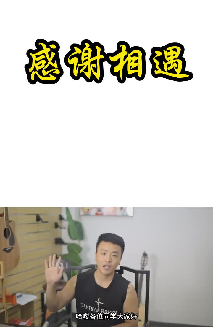 2025年新的开始！预告！