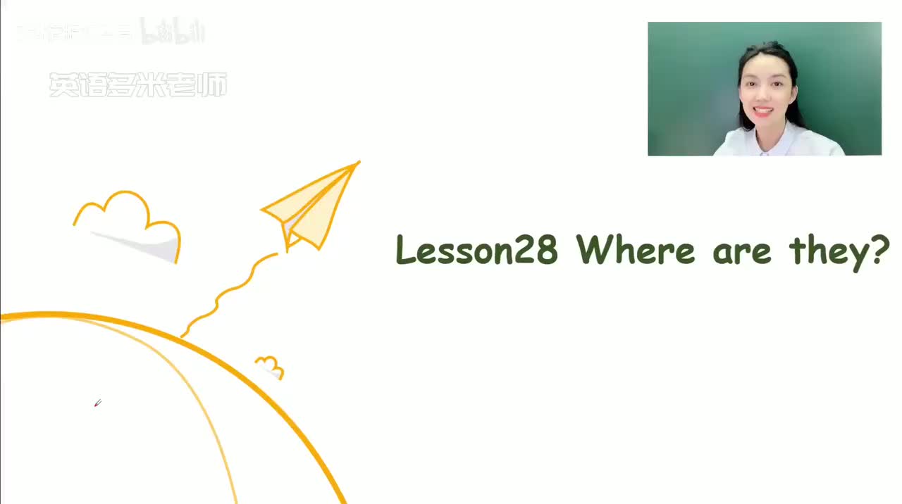 29_第1-48课-第28课_1080p-132K mp4a-1080P 高清 avc1