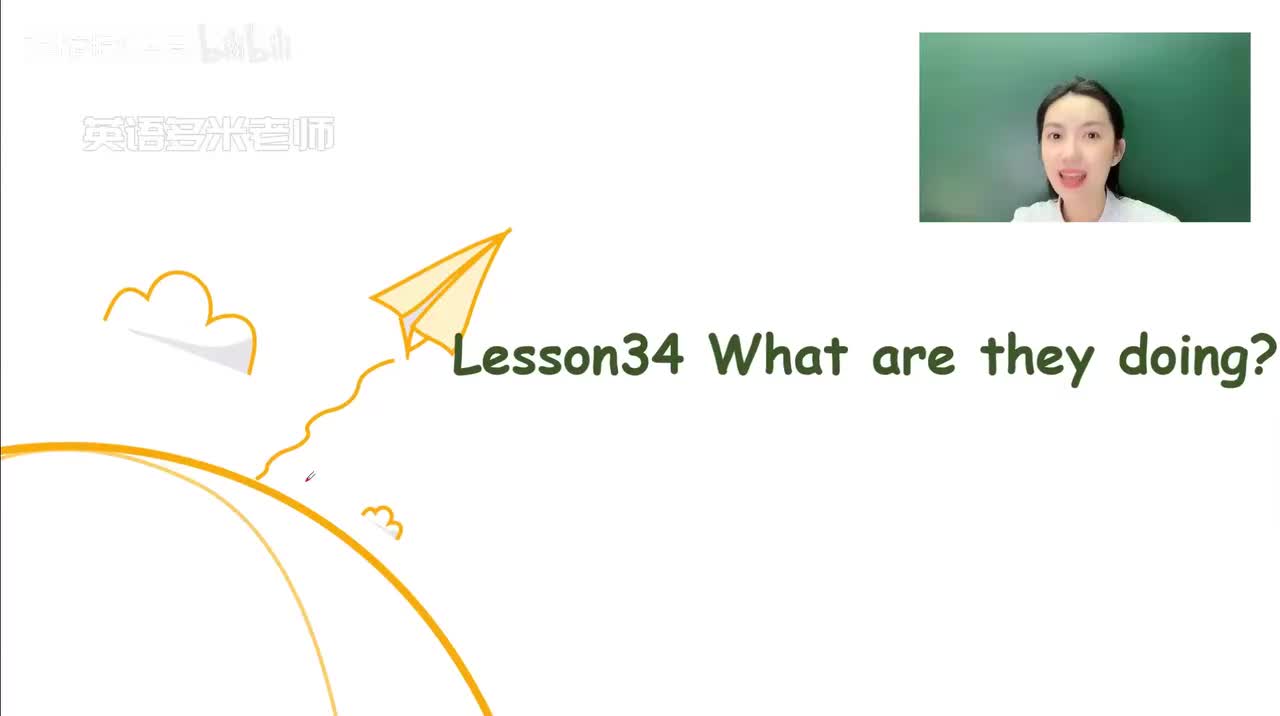 36_第1-48课-第34课_1080p-132K mp4a-1080P 高清 avc1