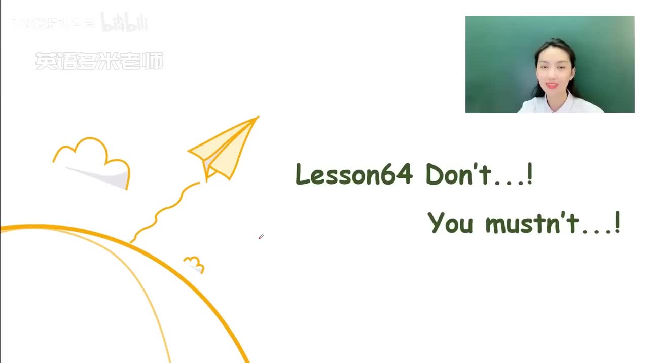 70_第49-96课-第64课_1080p-132K mp4a-1080P 高清 avc1