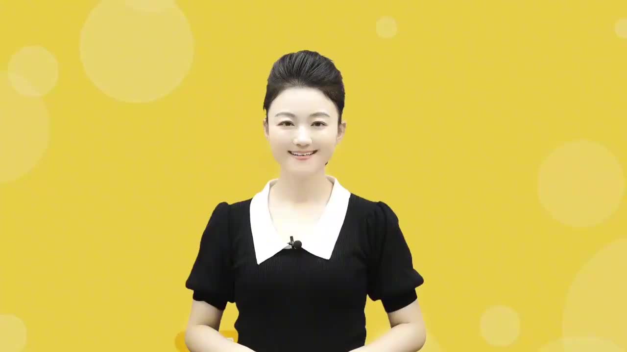 14【自然拼读中阶】ad&ag