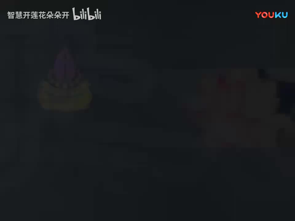 117 楞严经 净界法师