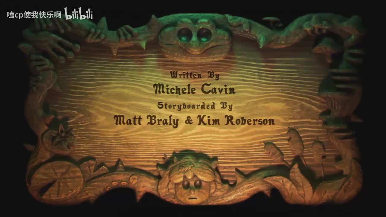 第一季11毛猪虫之日