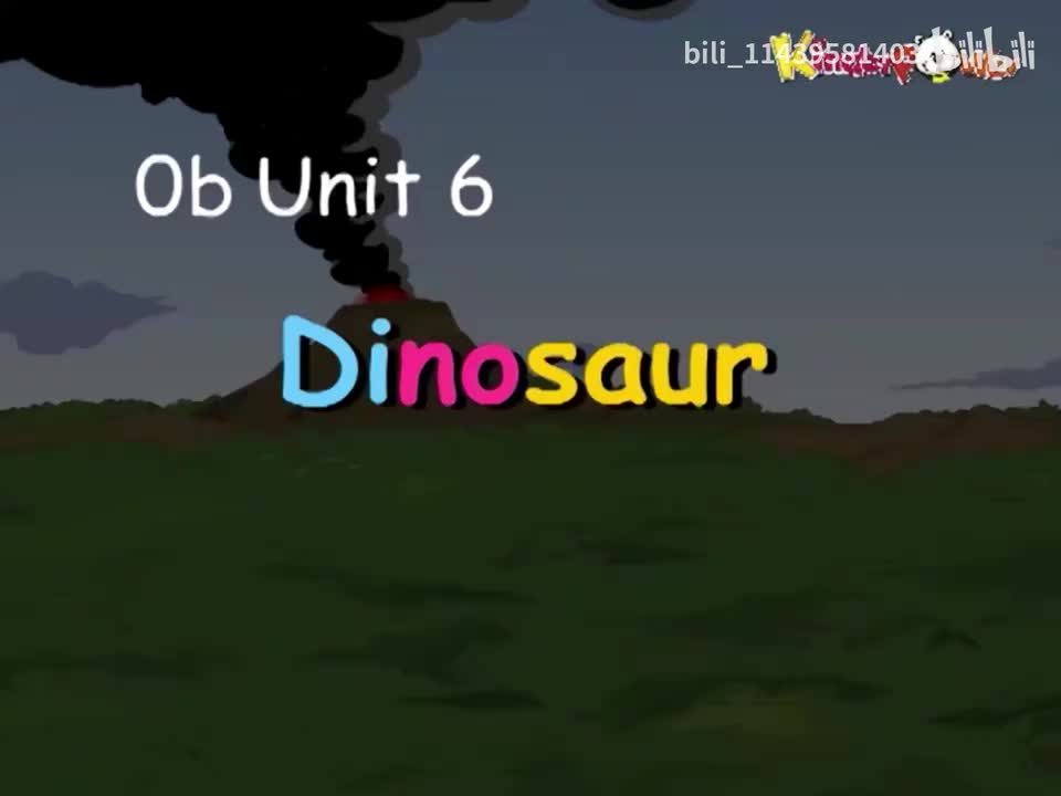 0b Unit 6-Dinosaur