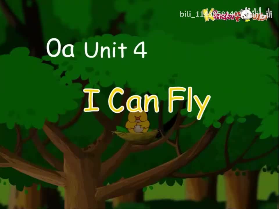 0a Unit 4-I Can Fly