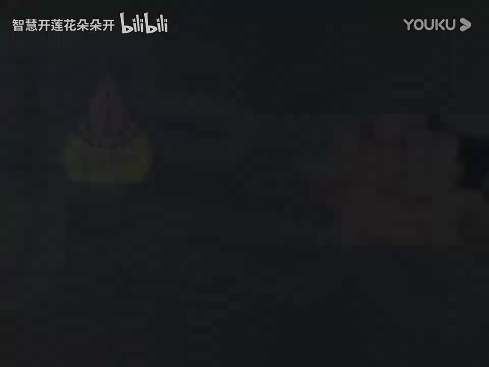 021 楞严经 净界法师