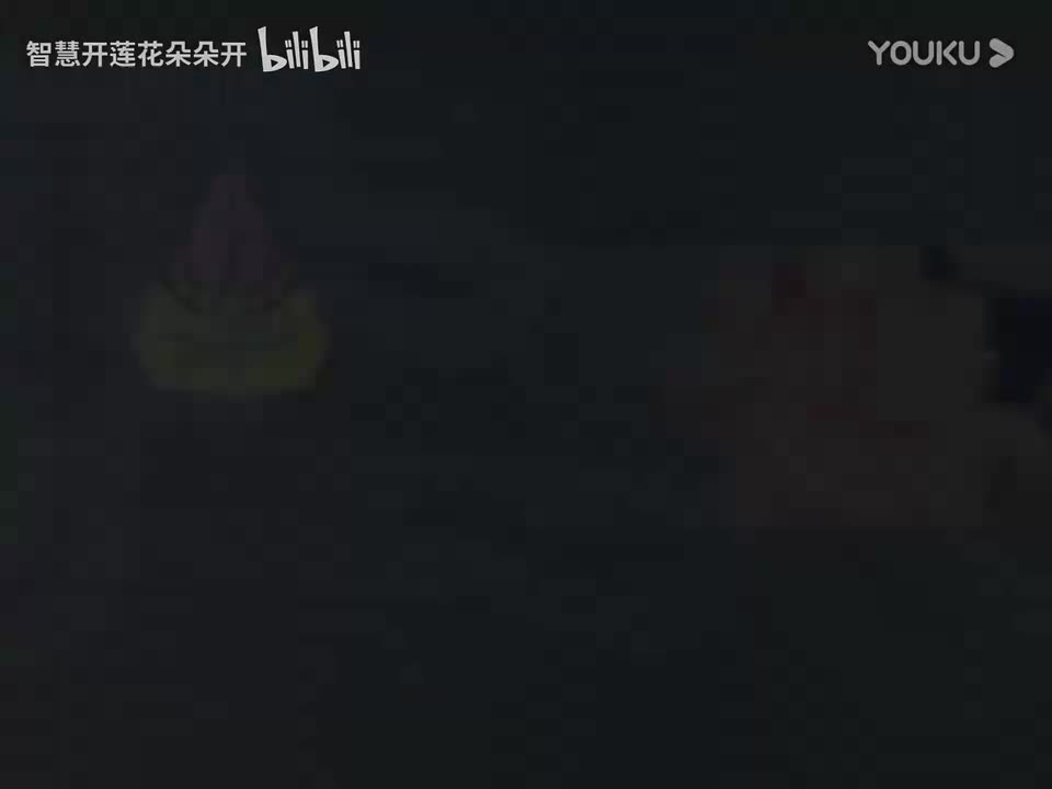 000楞严经要义 第2集 净界法师