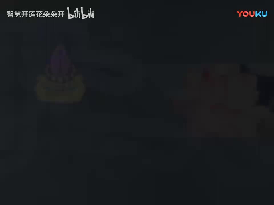 066 楞严经 净界法师