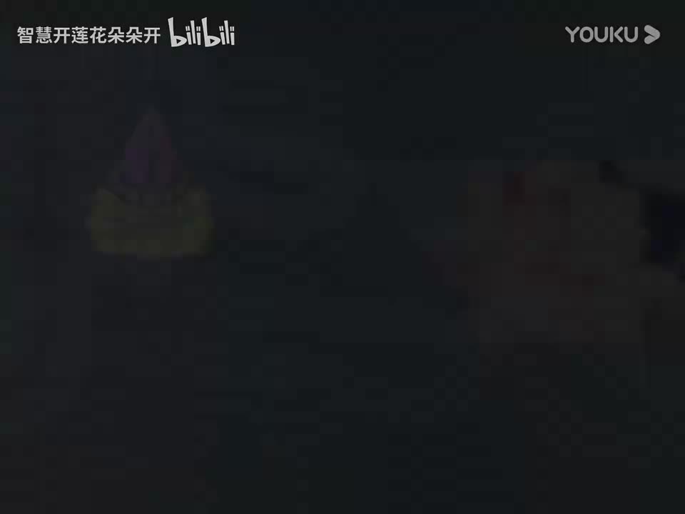 000楞严经要义 第1集 净界法师