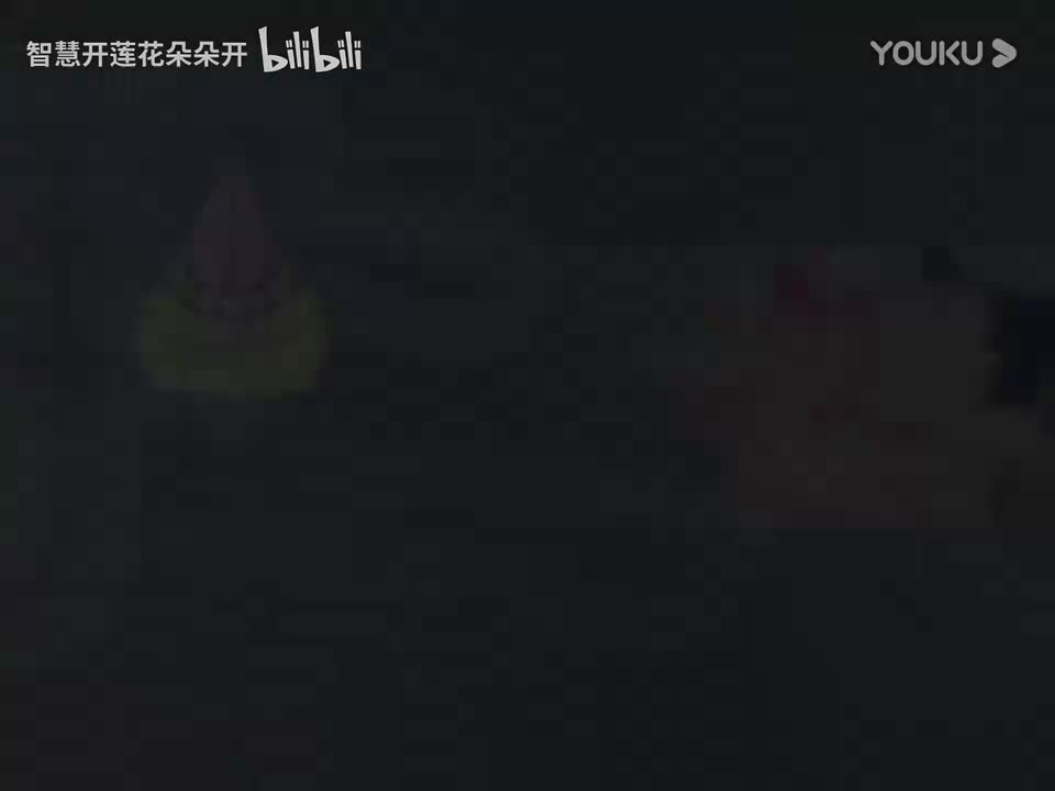 031 楞严经 净界法师