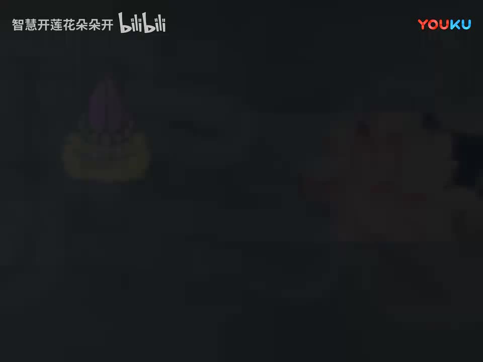 081 楞严经 净界法师