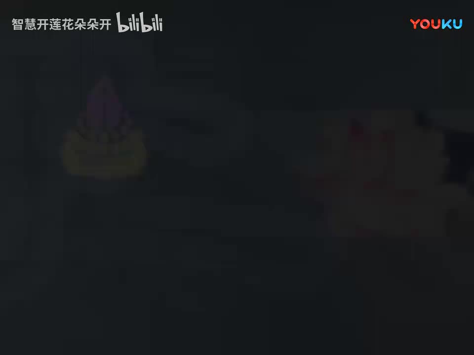 096 楞严经 净界法师