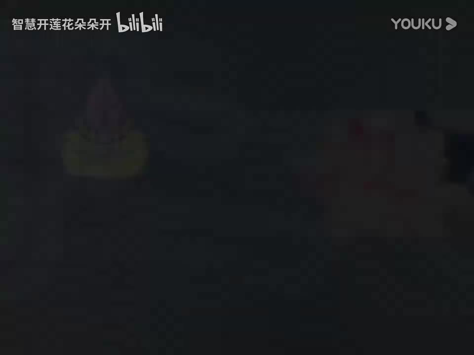 027 楞严经 净界法师