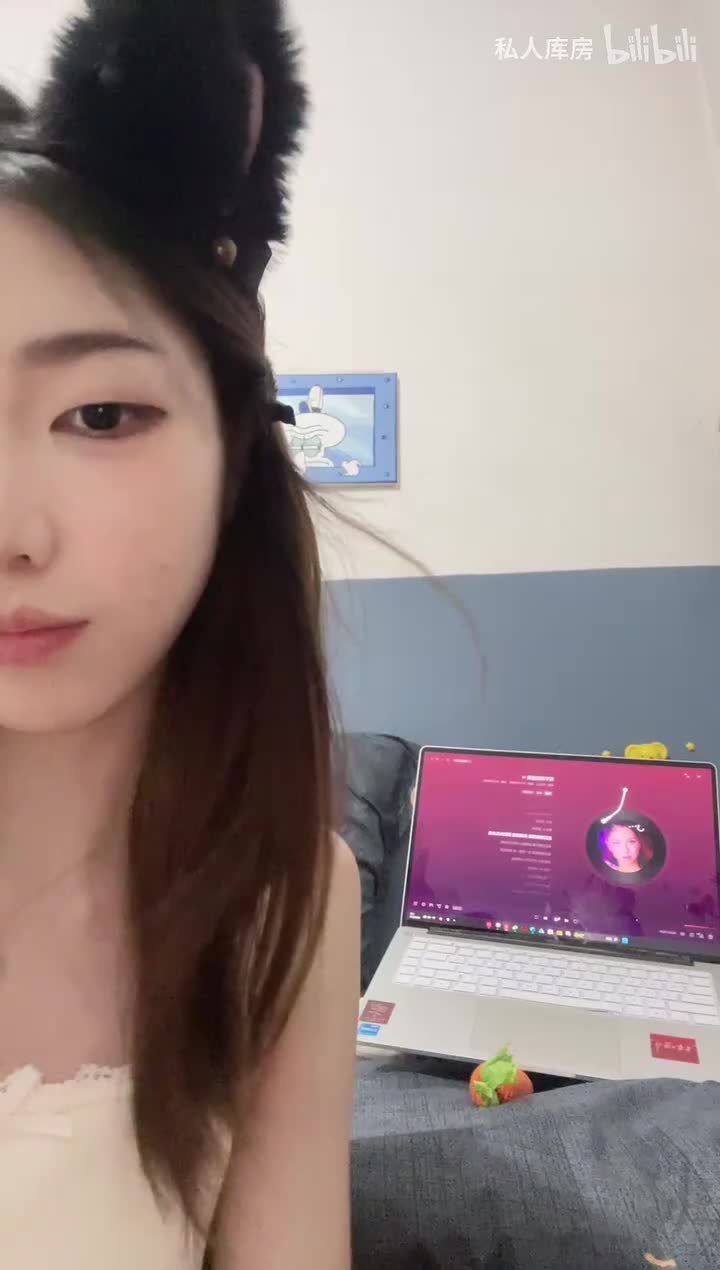 岁岁_2025-08-15_01-32-25_000