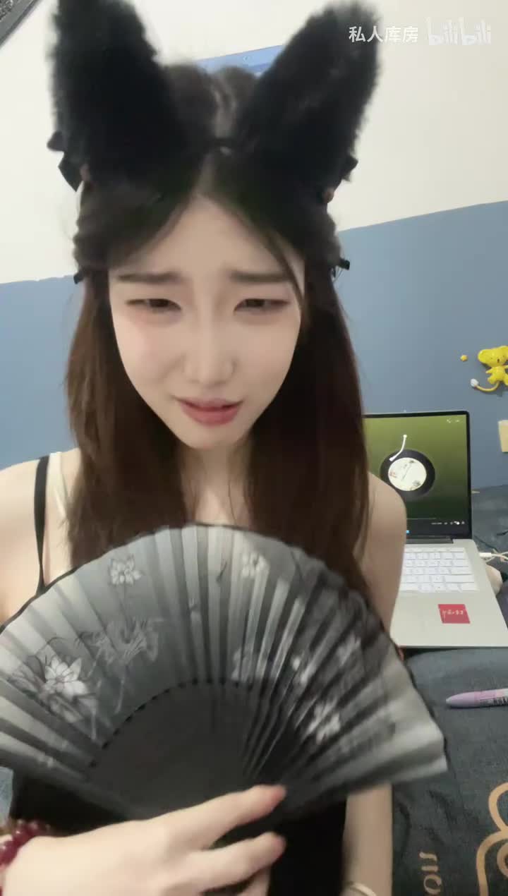 岁岁_2025-08-15_01-32-25_003