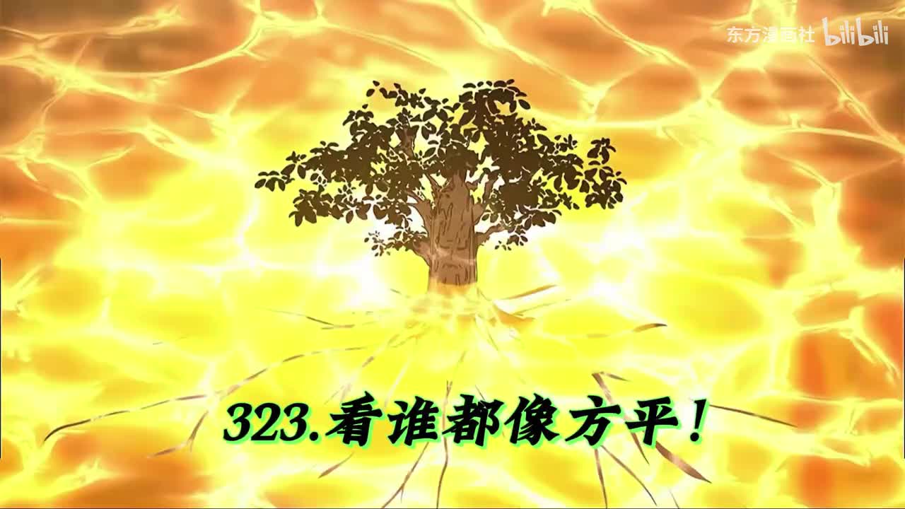 P50（8.17日更新）