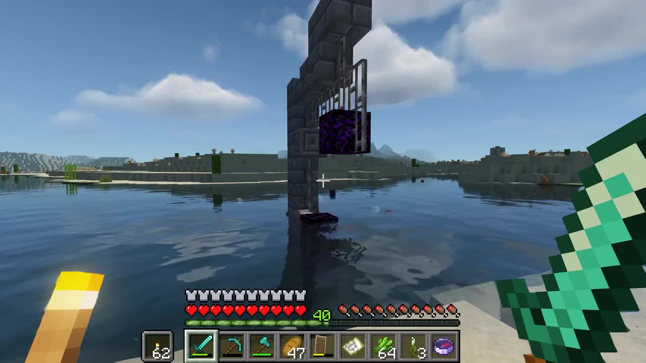 第二座沙漠神殿