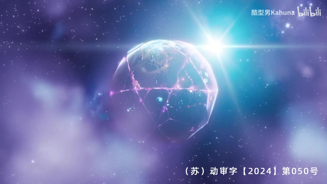 11 霹雳火影的真心