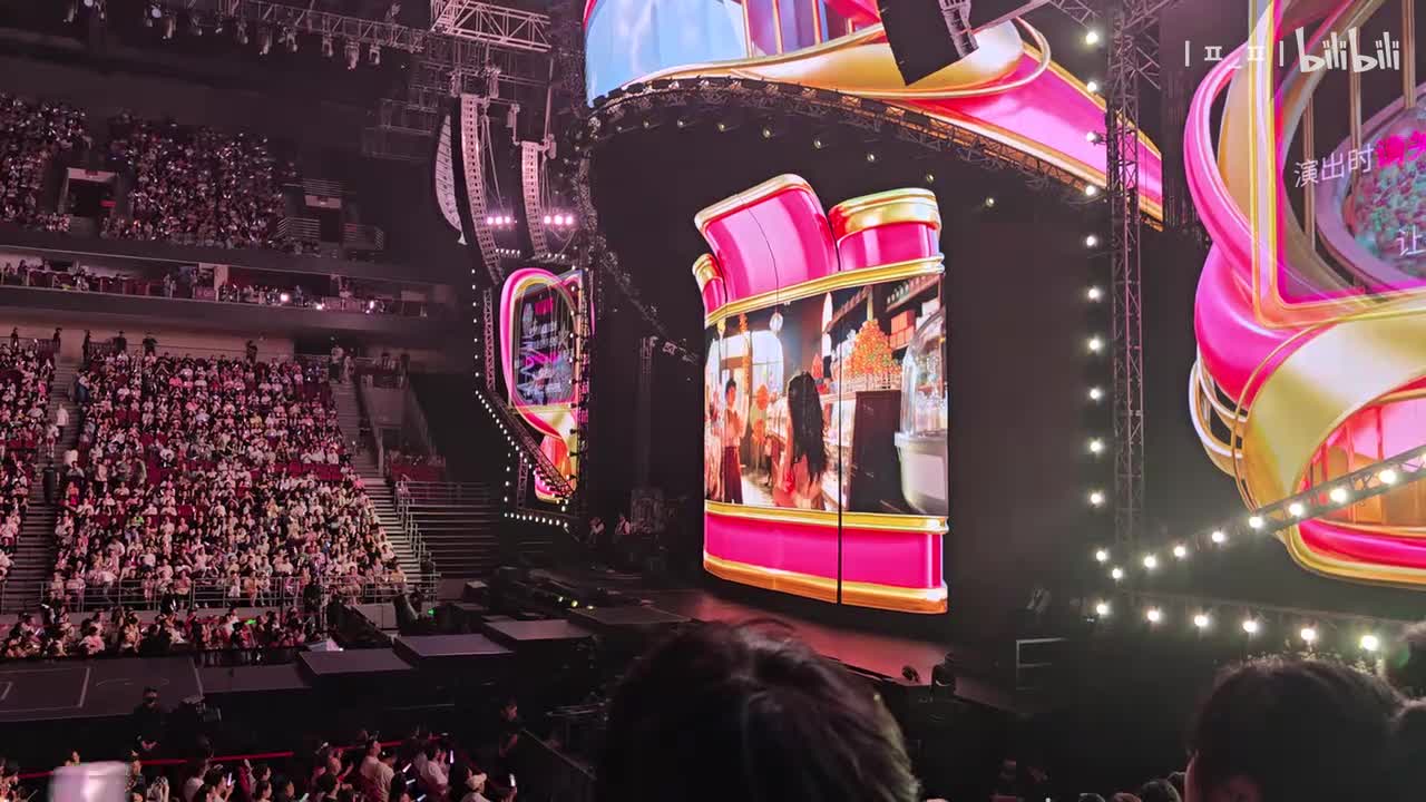 Bite back+一律建议分手+Woosa Woosa+Honey