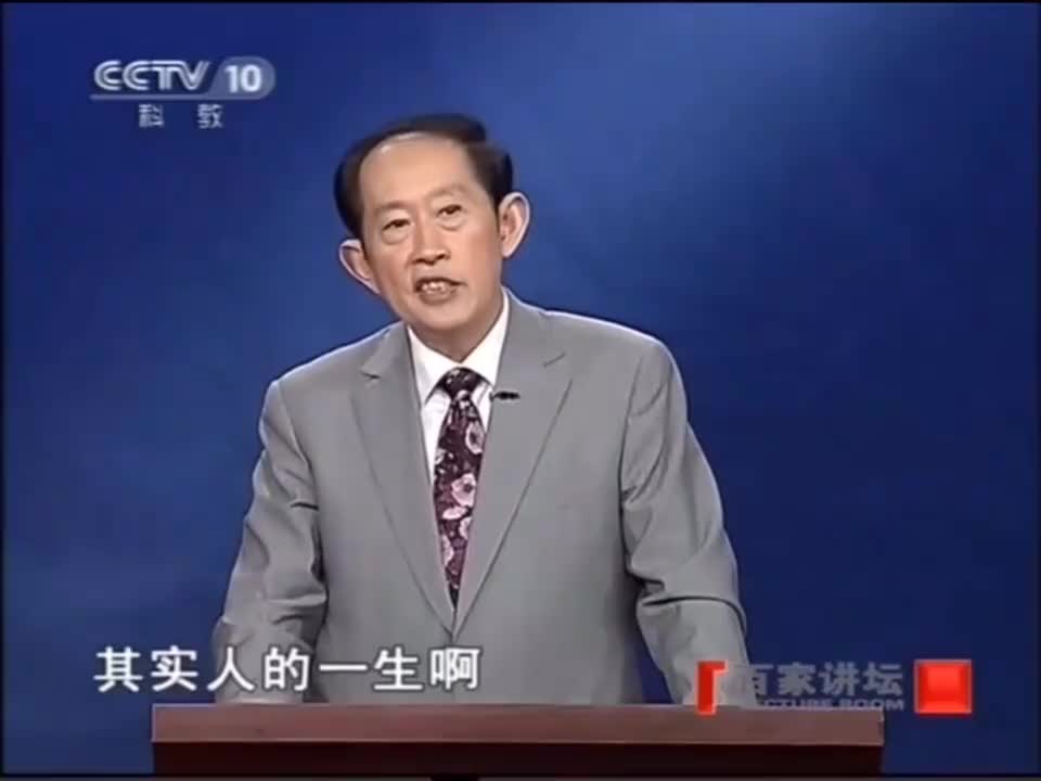其实人的一生，真正关心你的人非常少，很多人往往只看结果，而不问原因！