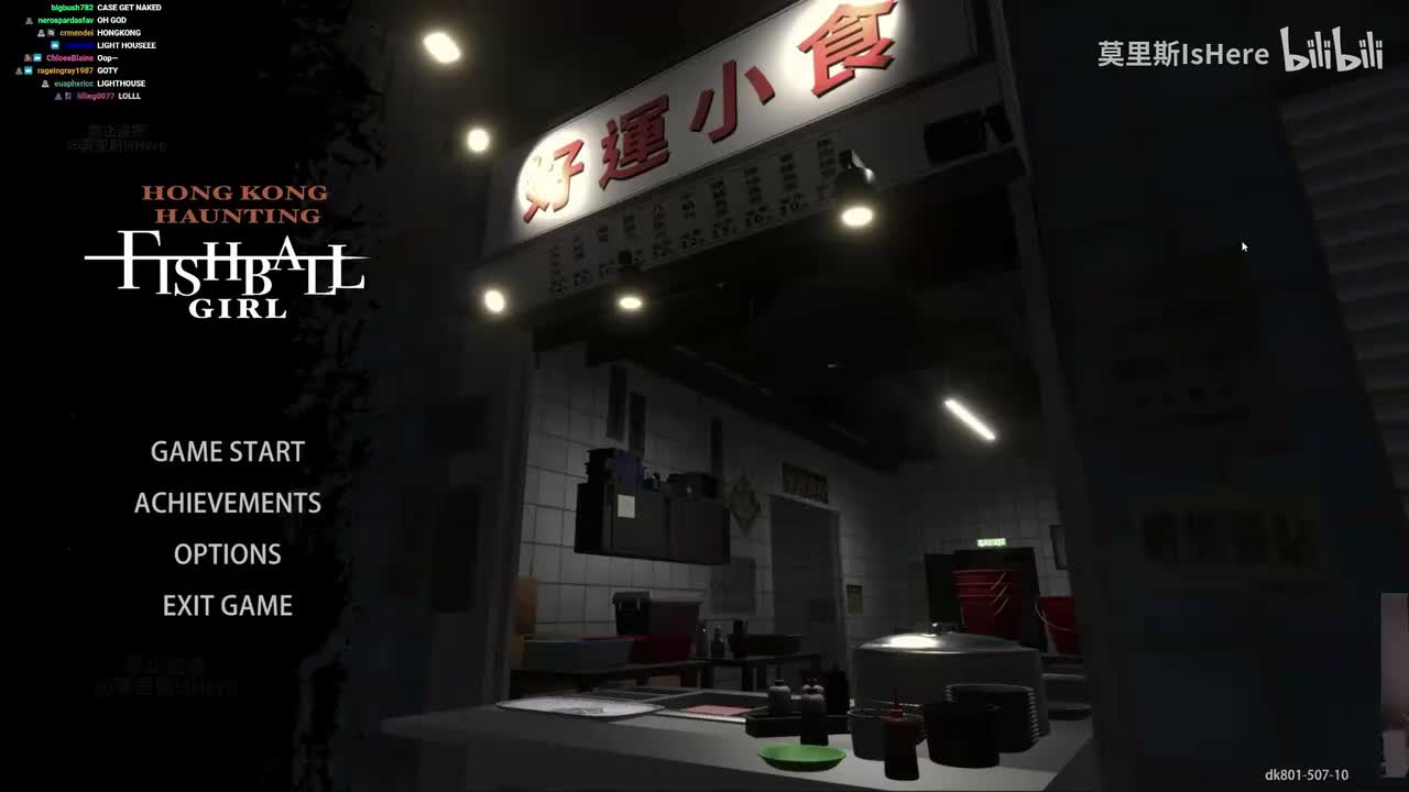 原版安静无bgm