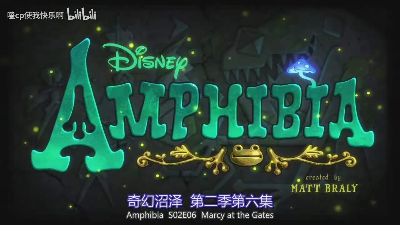 第二季6大门前的玛茜