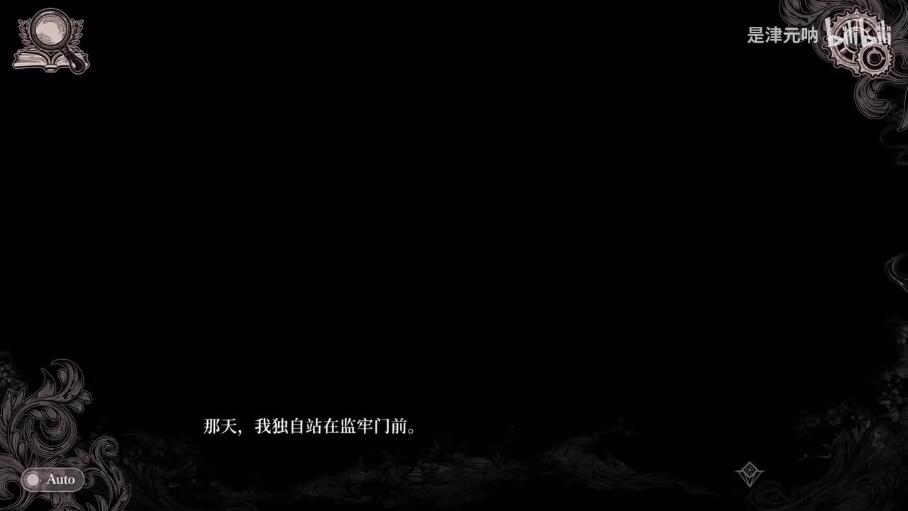 第四十三话（迈向新的未来）