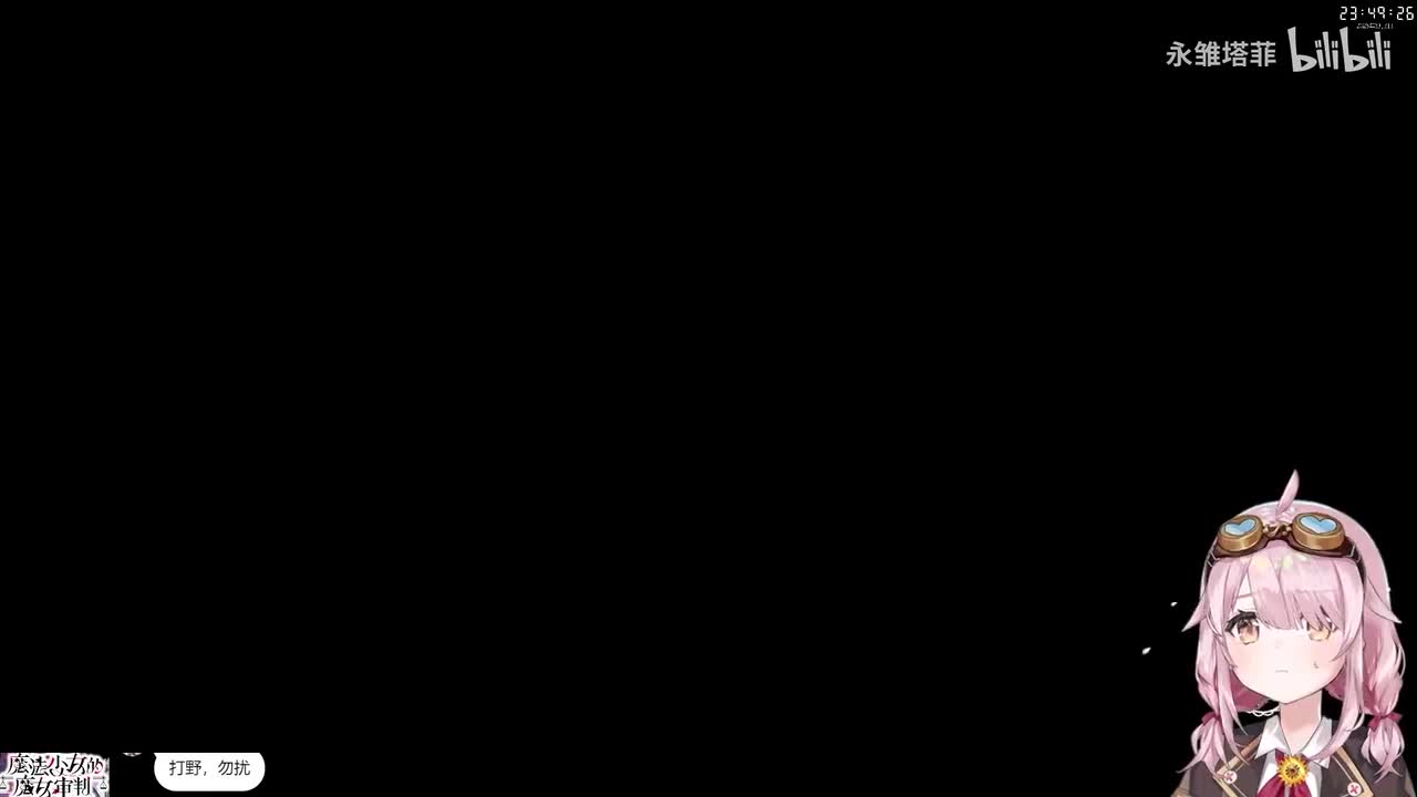 第4章魔女审判（上）