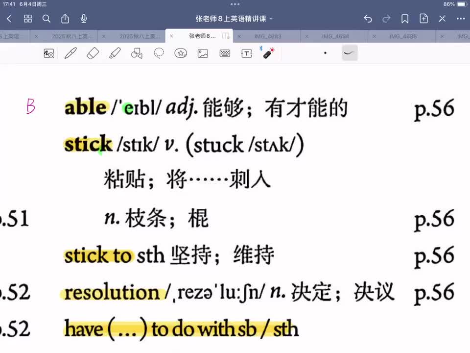 Unit 6 单词发音和讲解 下