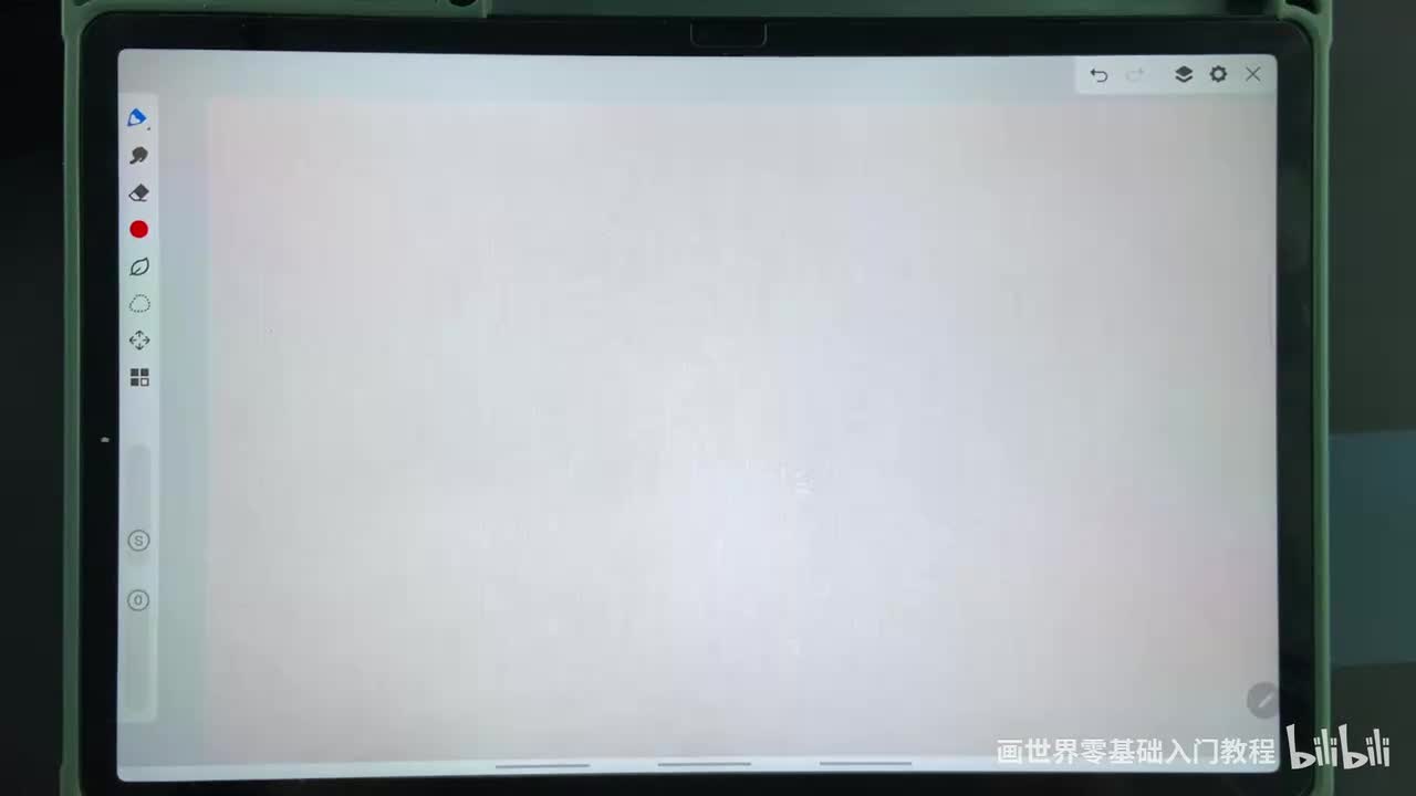 【人体篇】17简化躯干