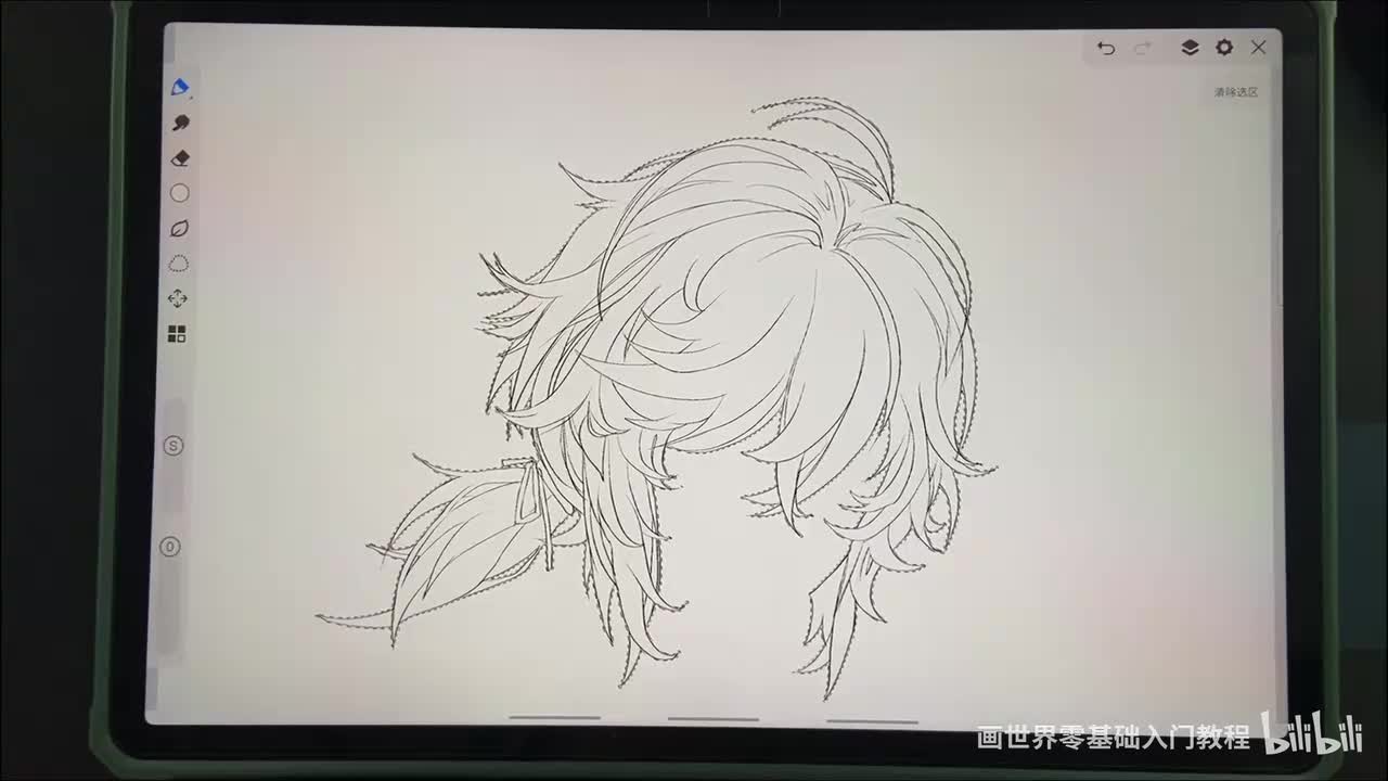 【案例进阶】头发上色画法