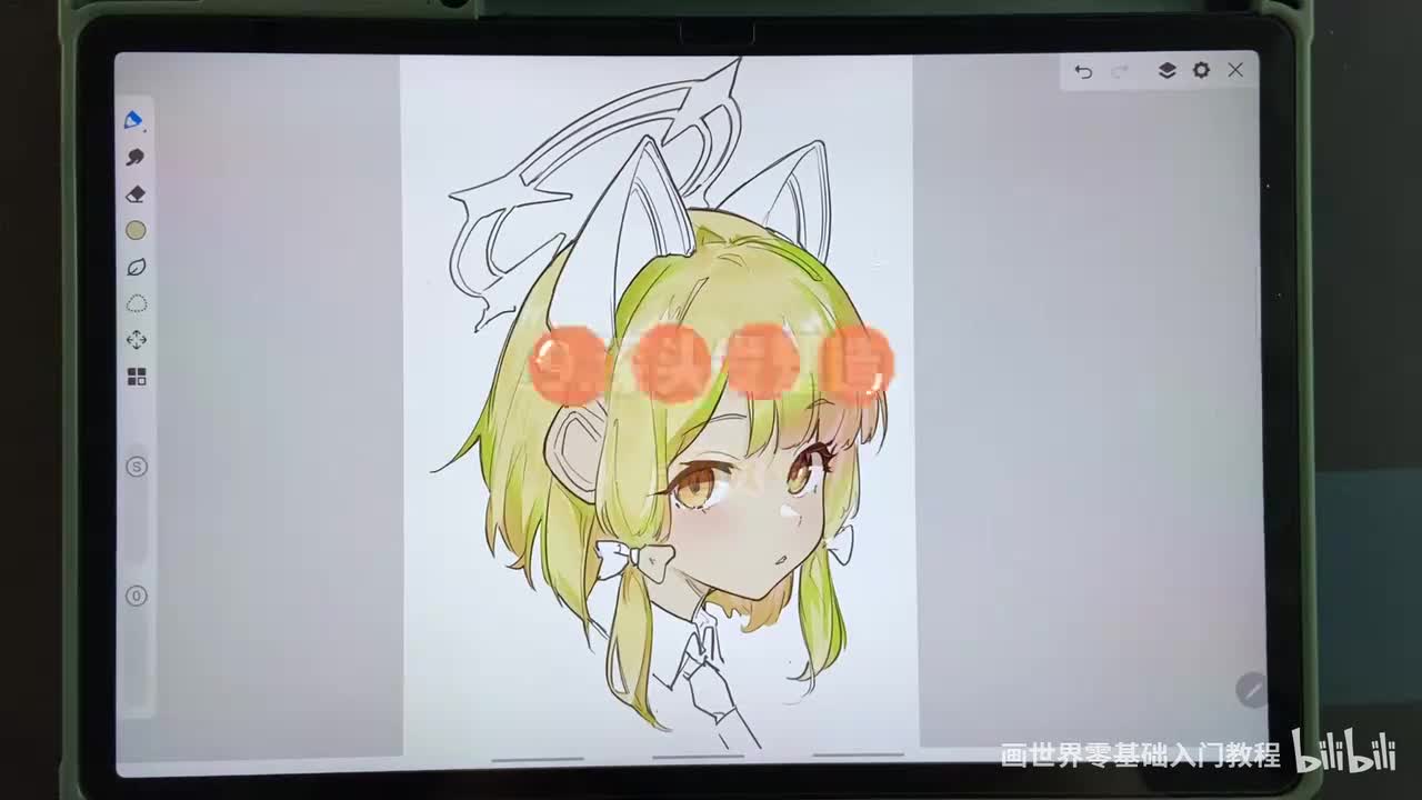 【上色篇】9深头发塑造