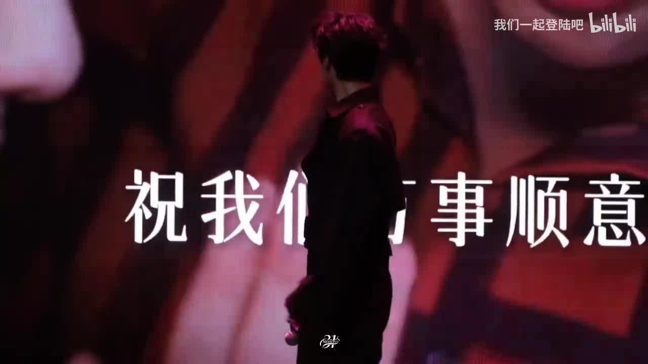 地球最后的夜晚直拍