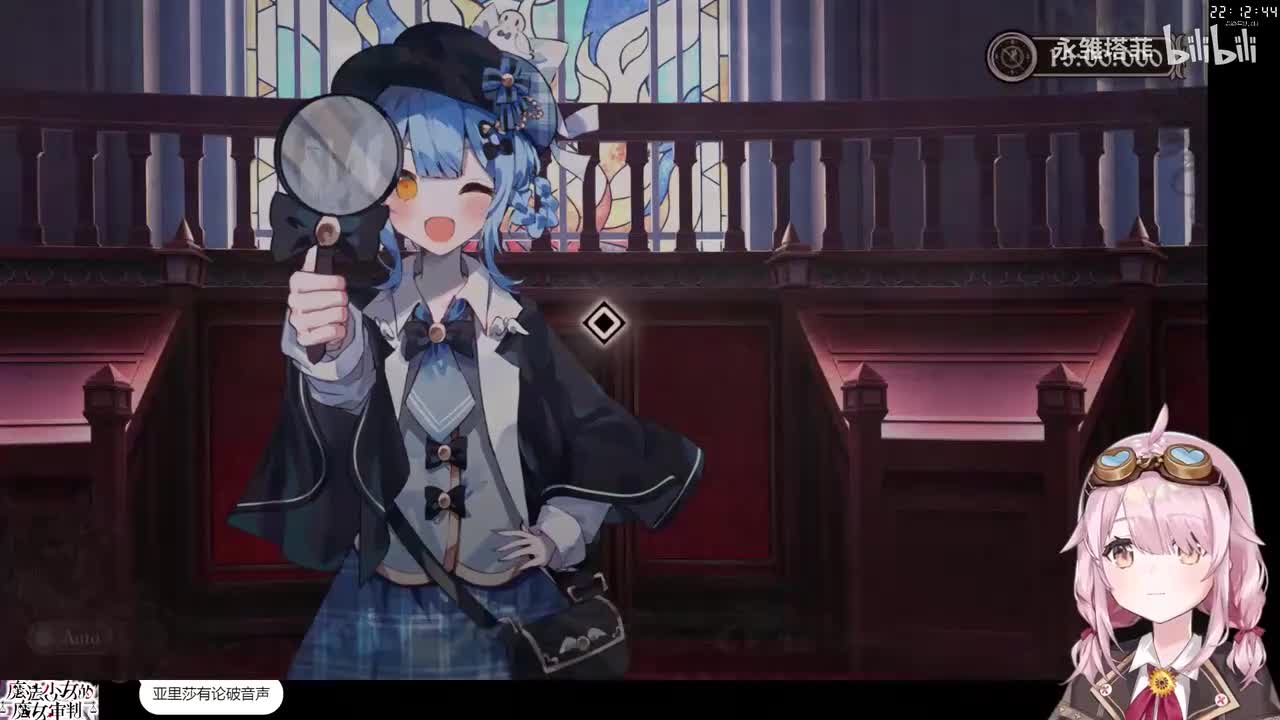 第3章魔女审判（下）