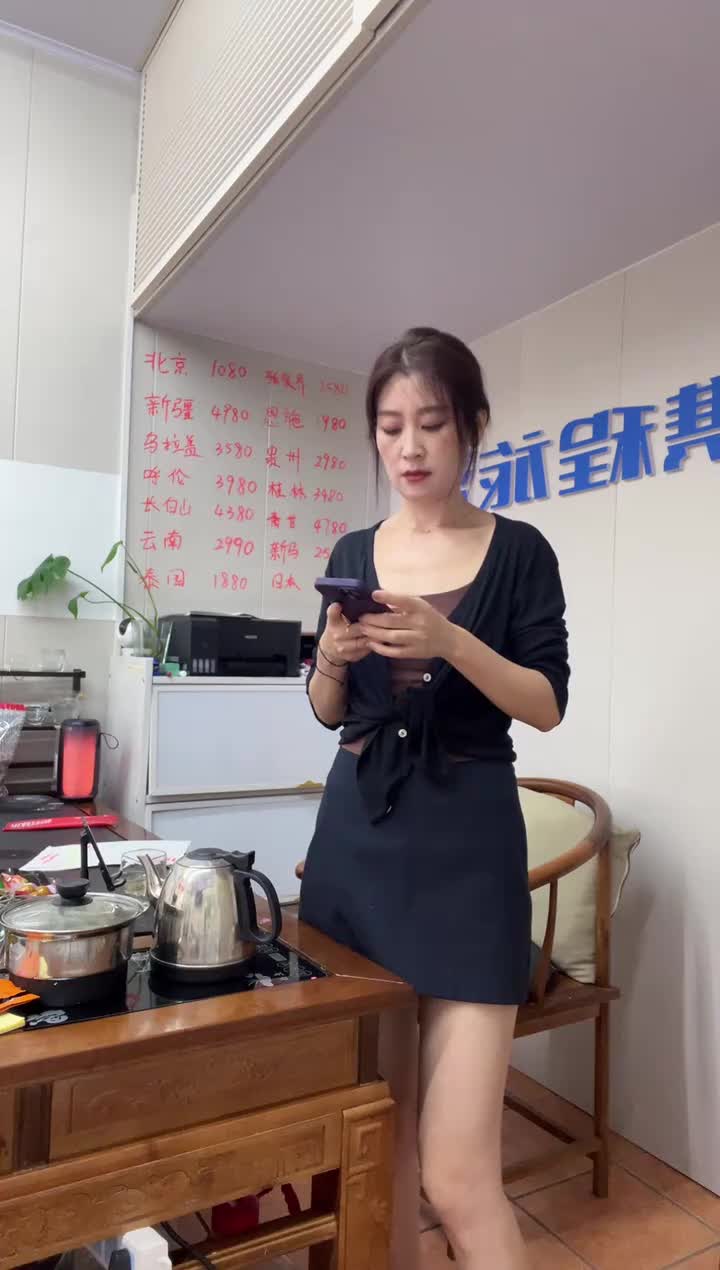 不晚_2025-08-17_13-55-18_001