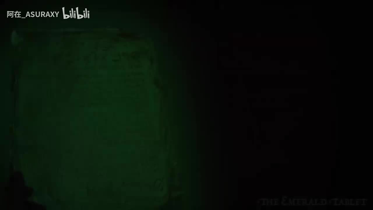【翻译】同上如下：翠绿录的奥秘 | The Secret Knowledge Of The Emerald Tablet