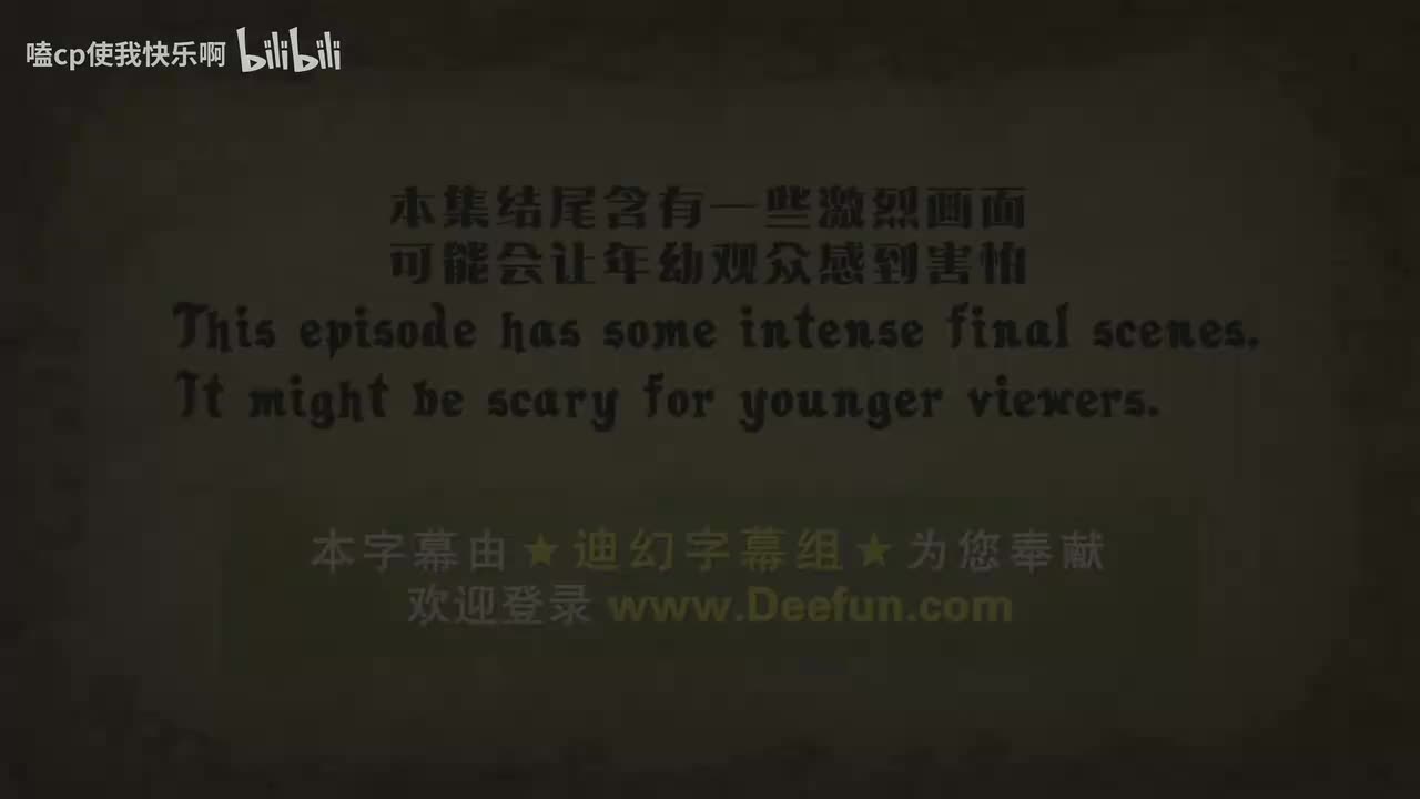 第二季20本色终现