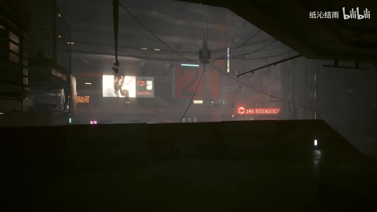 瑞弗支线：爱似河