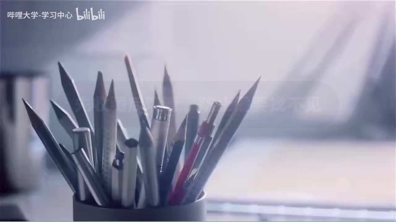 1 1.1正投影法的基本概念