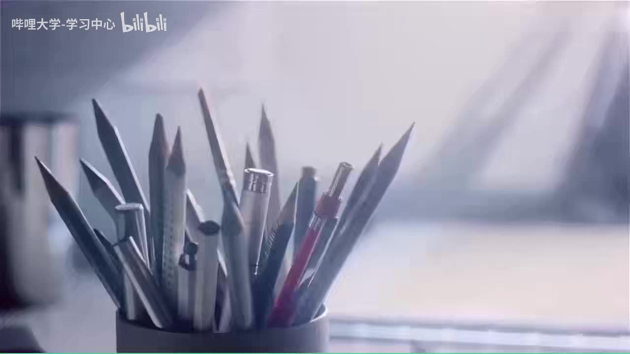 28 8.1组合体的基础知识