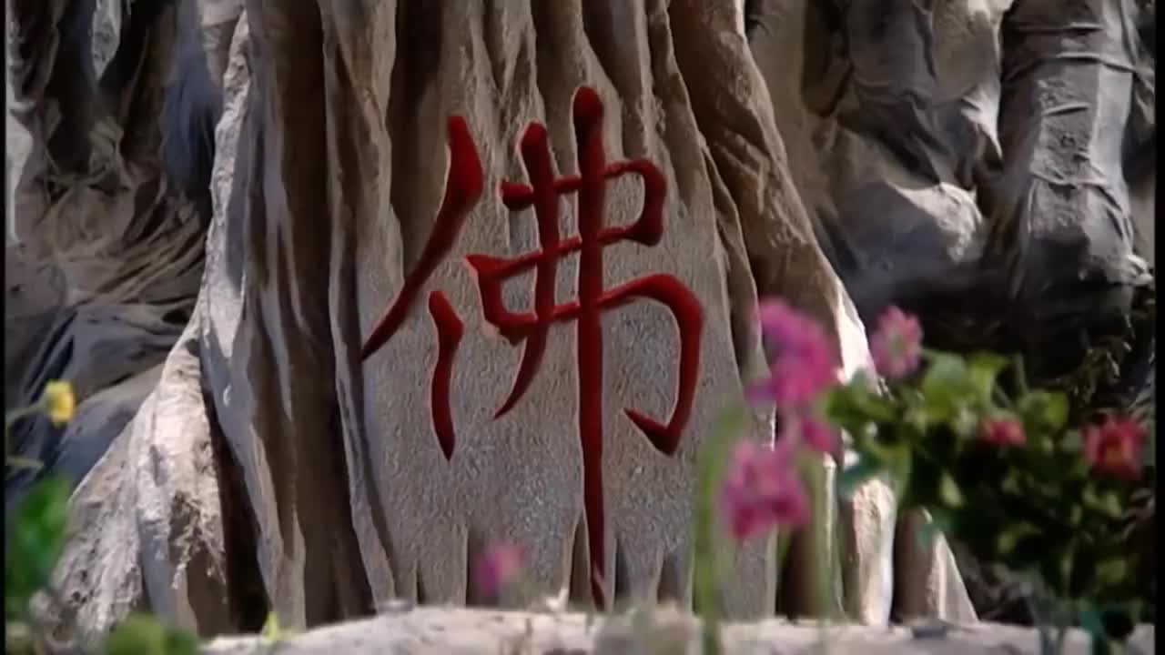 兵甲龍痕12～14：魔晦琉璃，淨邪失敗（魔化難以解除，但還是沒打菩薩）