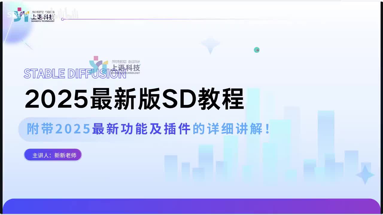 【Comfyui教程】21.comfyui反推提示词及环境搭建