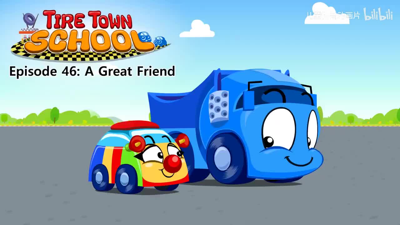 046_Tire Town School 46_A Great Friend